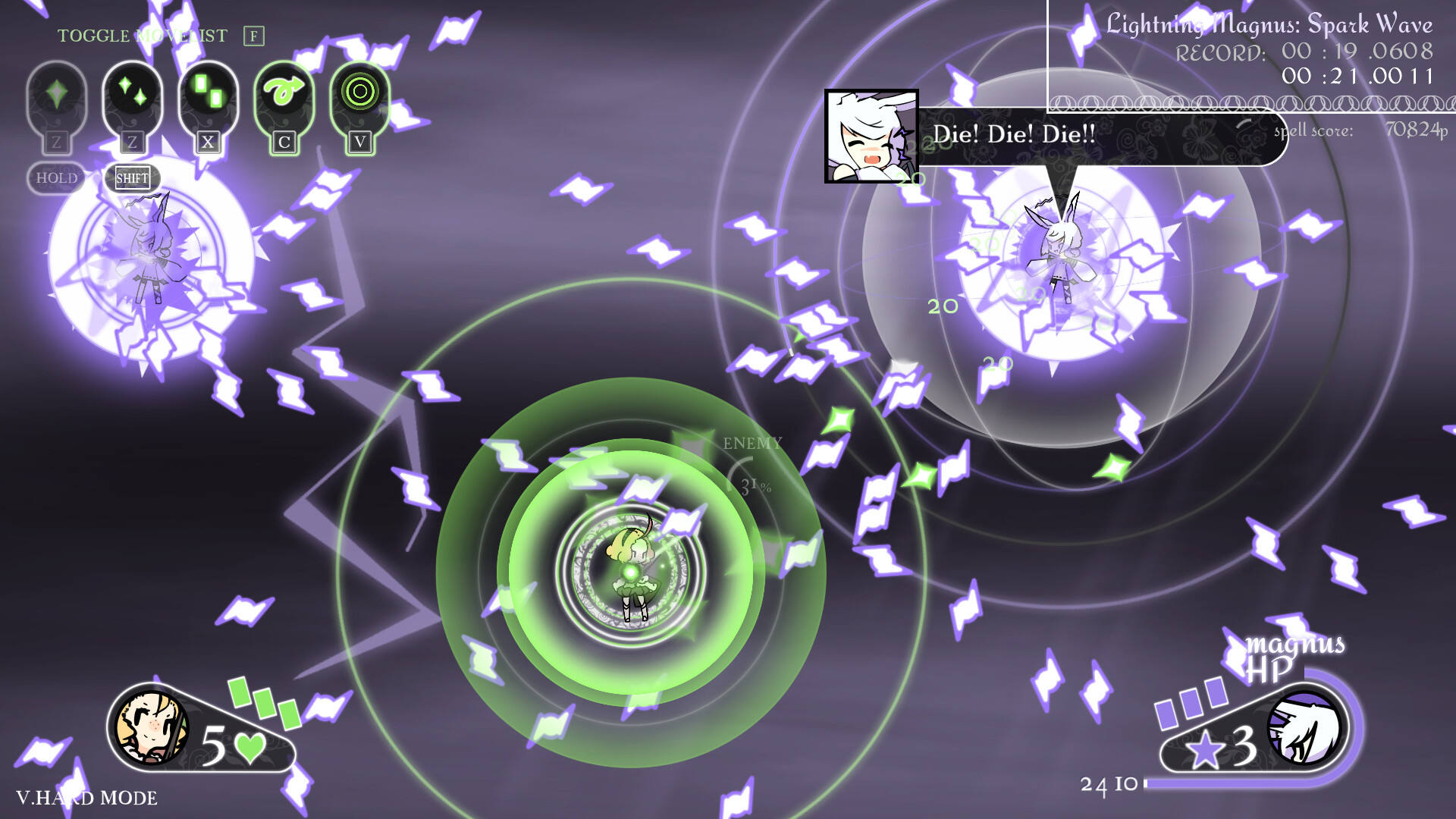 少女与魔法截图