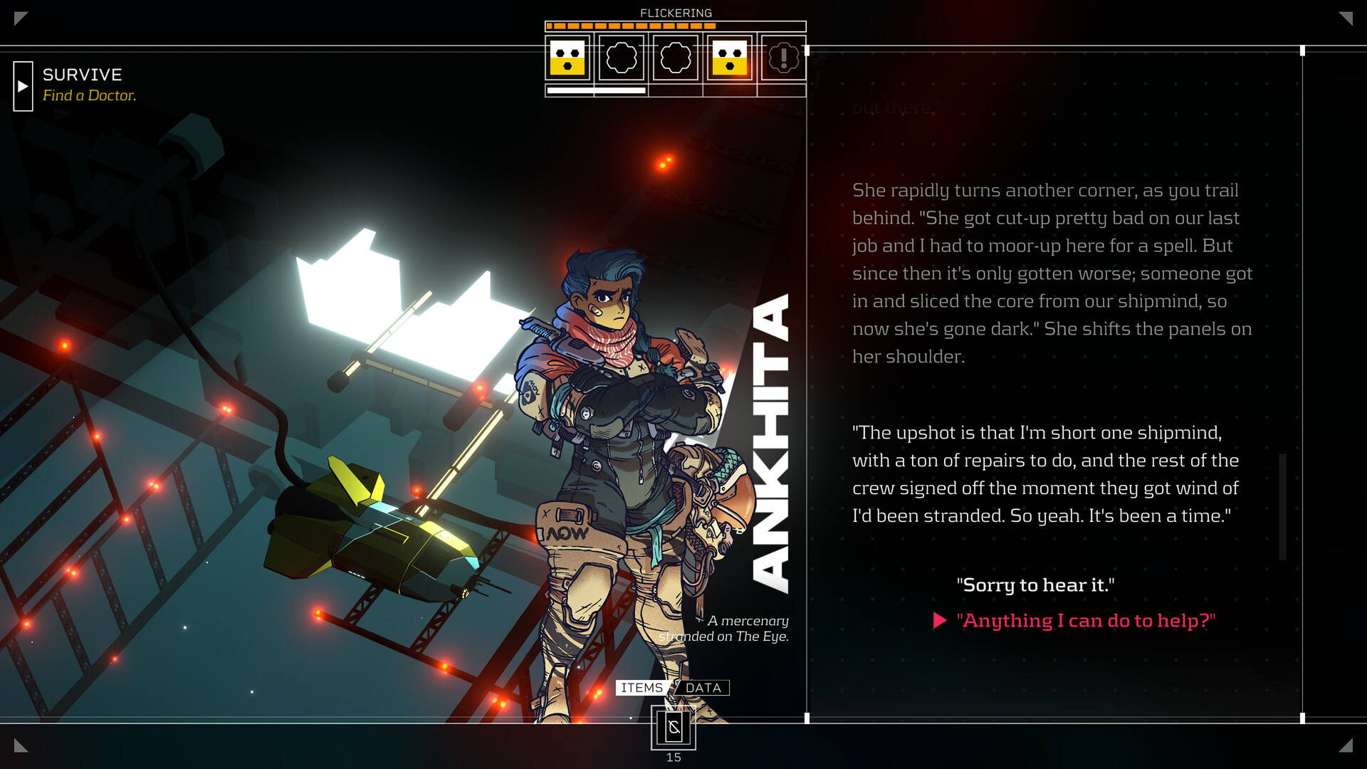 深空梦里人截图