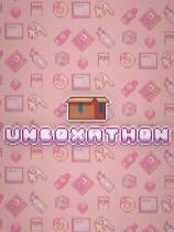 盲盒拆拆乐园下载