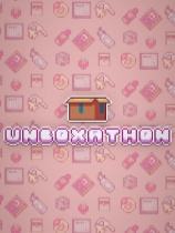 盲盒拆拆乐园下载