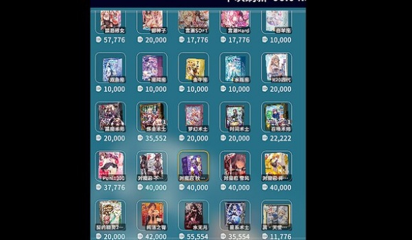 《逃离鸭科夫》杯子售货机（位置修复版）MOD