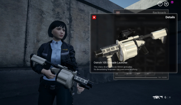 《致命解药》枪械装备模块MOD