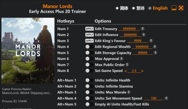 《莊園領主》二十項功能風靈月影修改器Early Access