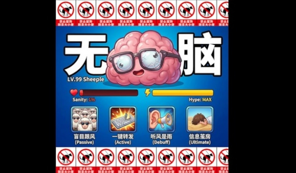 《逃离鸭科夫》我的脑子在哪里（增加游戏难度）MOD