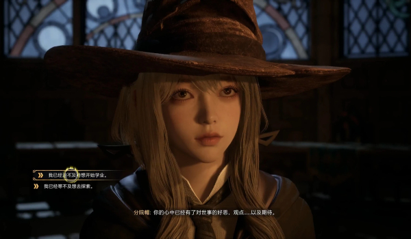 《霍格沃茨之遗》替换主角为红莲MOD