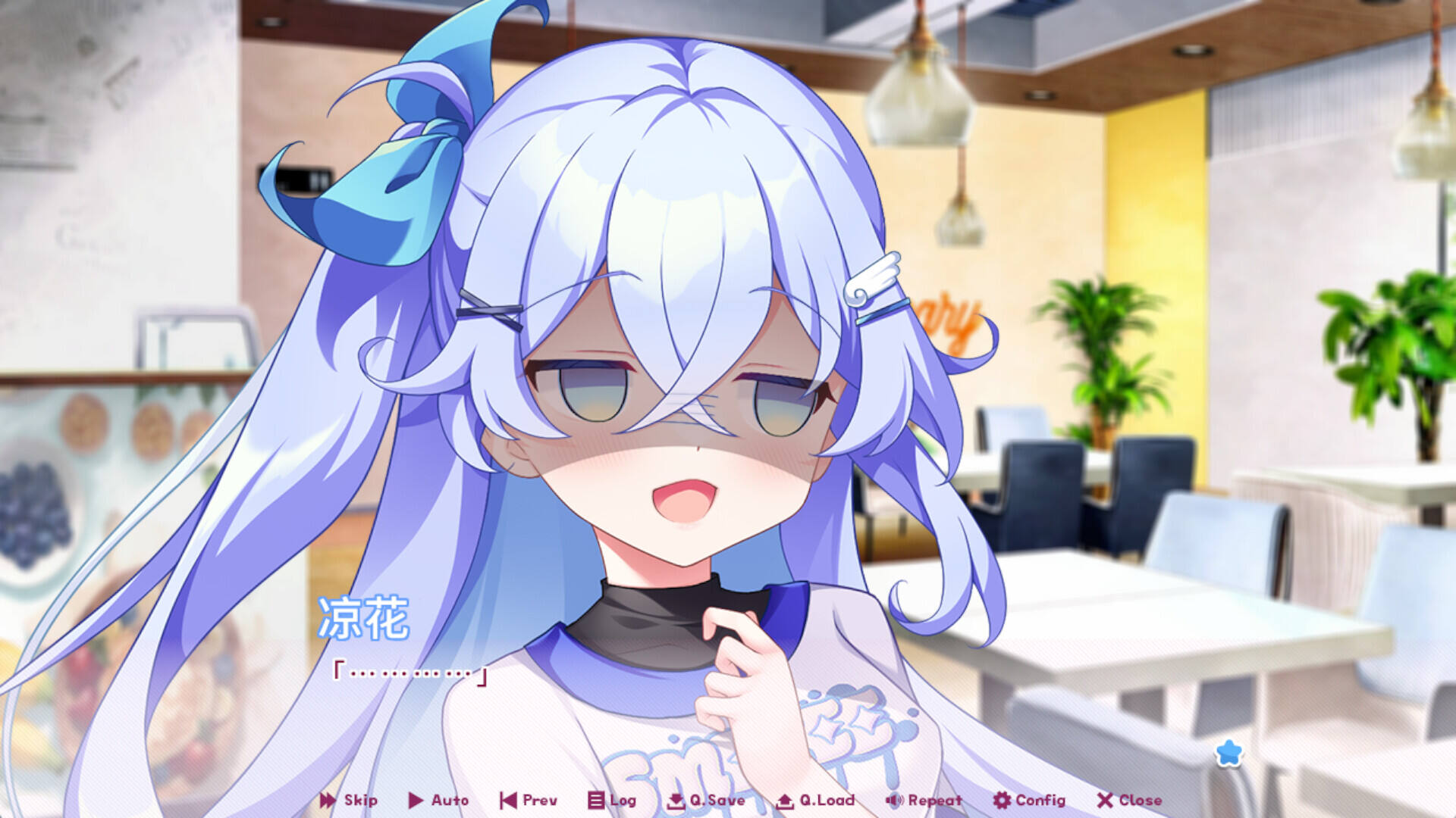 缘起甜韵趣恋丛生截图