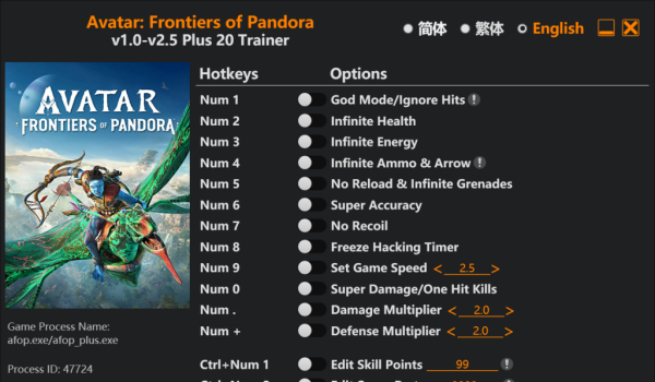 《阿凡达：潘多拉边境》二十项功能风灵月影修改器v1.0