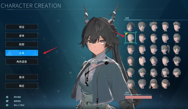 《幻兽帕鲁》方舟陈千羽MOD