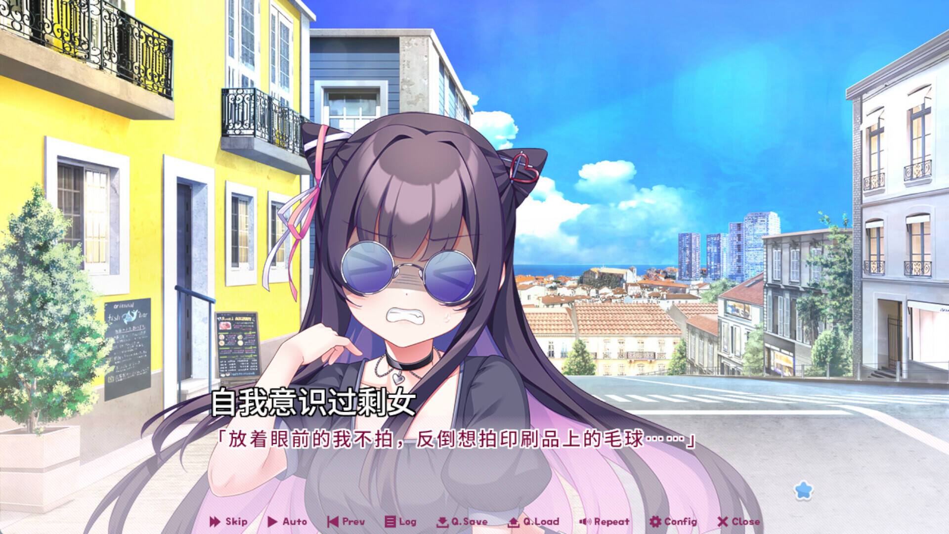 缘起甜韵趣恋丛生截图