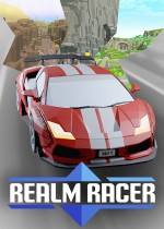 Realm Racer下载