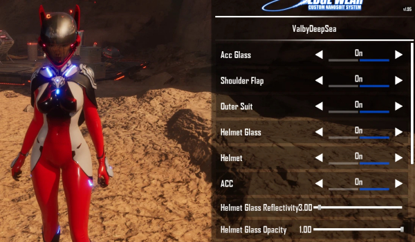 《剑星》第一后裔瓦尔比深海勘探装备MOD