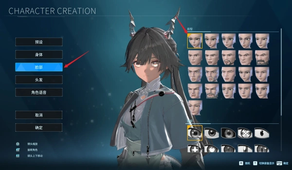 《幻兽帕鲁》方舟陈千羽MOD