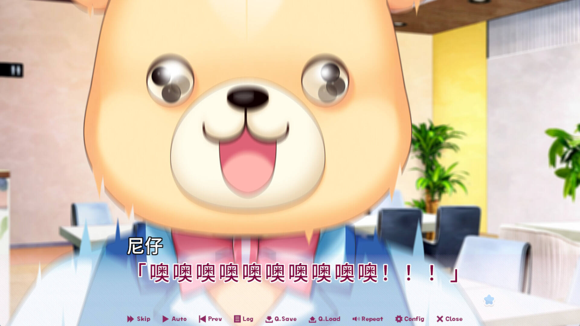 缘起甜韵趣恋丛生截图