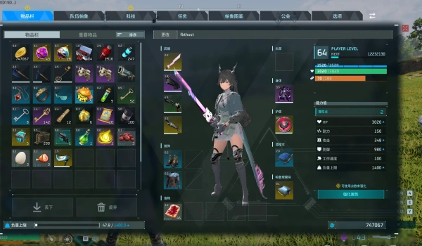 《幻兽帕鲁》方舟陈千羽MOD