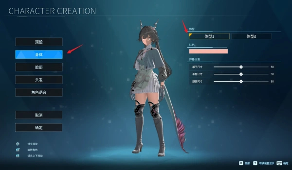 《幻兽帕鲁》方舟陈千羽MOD