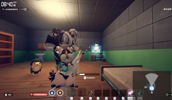 《逃离鸭科夫》绝区零琉音MOD