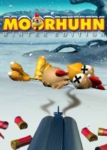 Moorhuhn冬季版下载