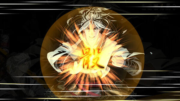 异麒麟:旭日初升