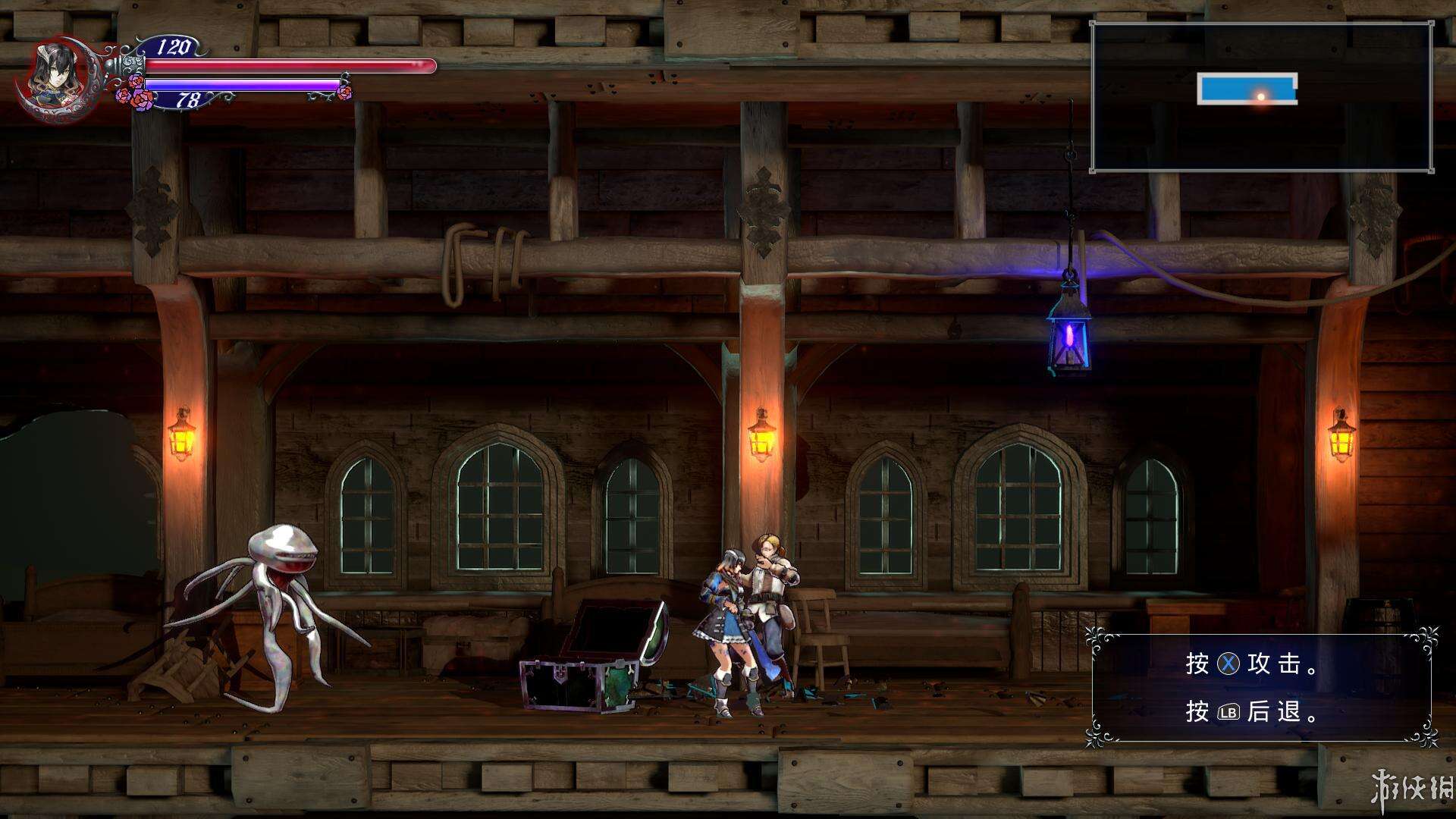 血污：夜之仪式截图