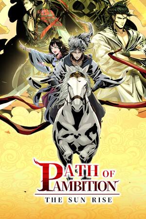 异麒麟:旭日初升下载