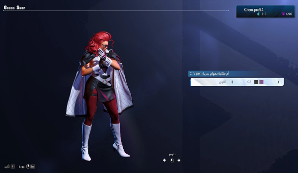 《街头霸王6》C毒蛇C001配色编辑版MOD