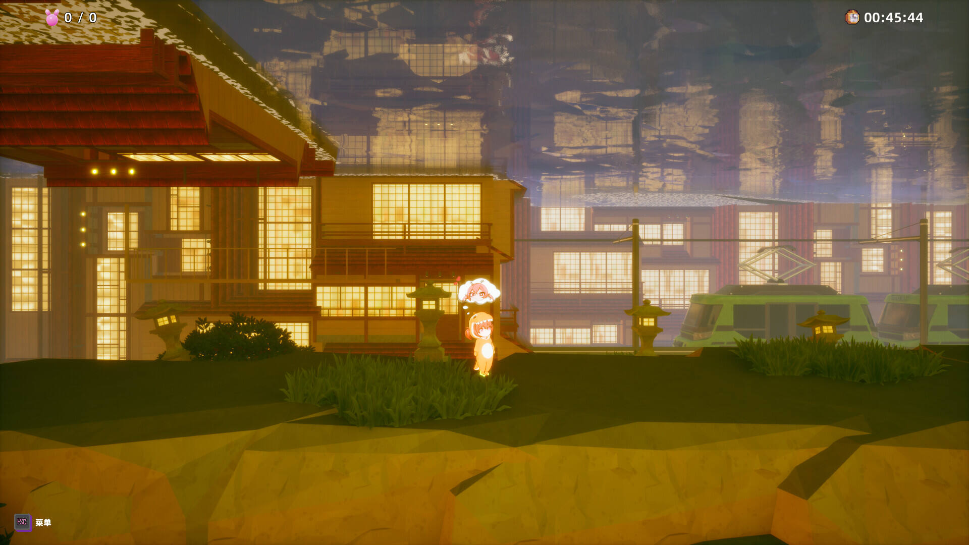 分头行动:chibichibi截图