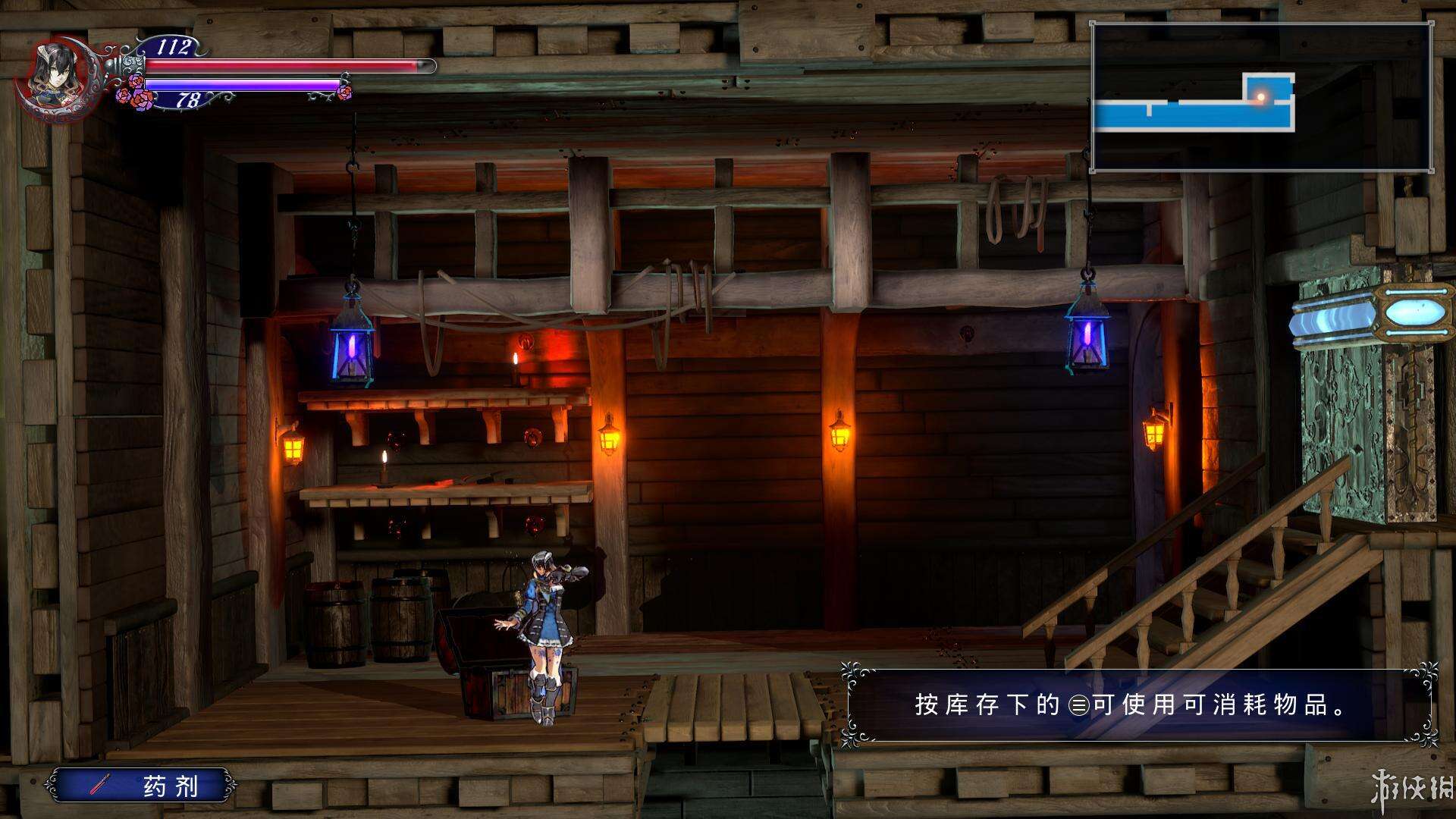 血污：夜之仪式截图