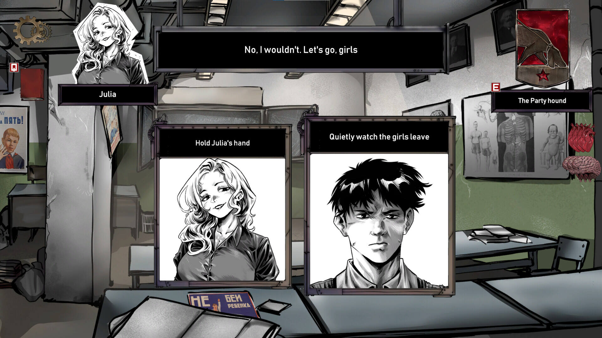 人生抉择:萨莫斯博尔