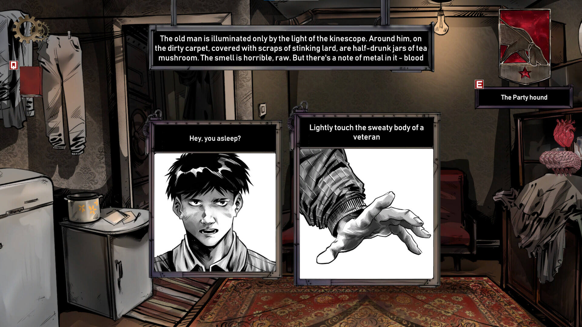 人生抉择：萨莫斯博尔截图