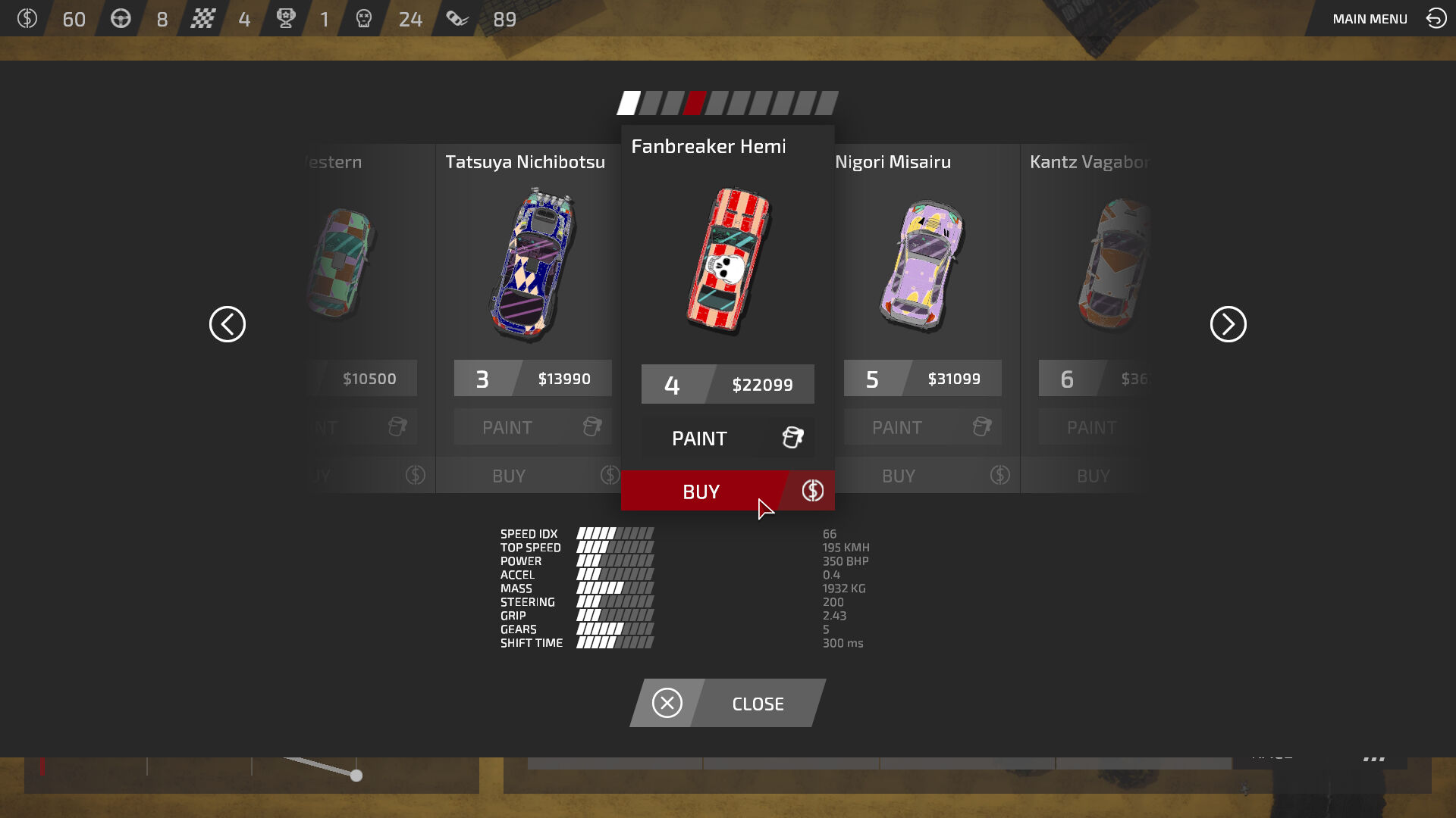 血腥拉力赛截图