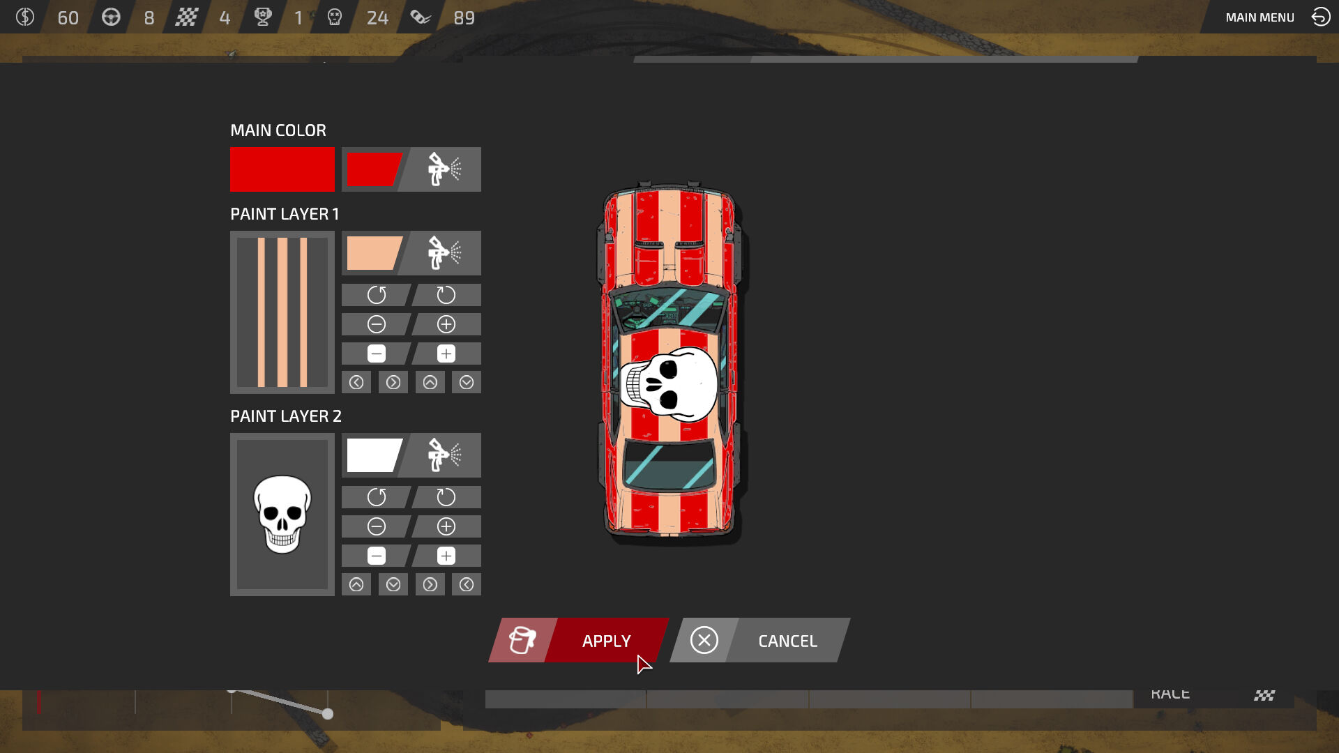 血腥拉力赛截图