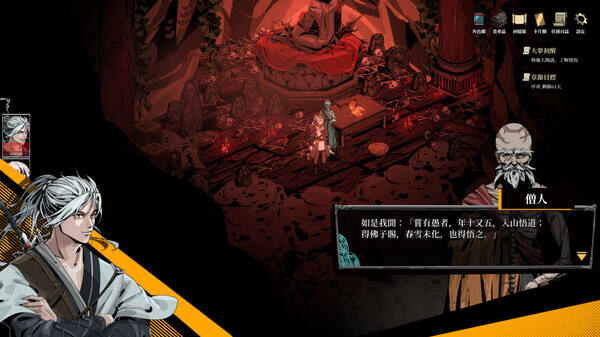 异麒麟:旭日初升