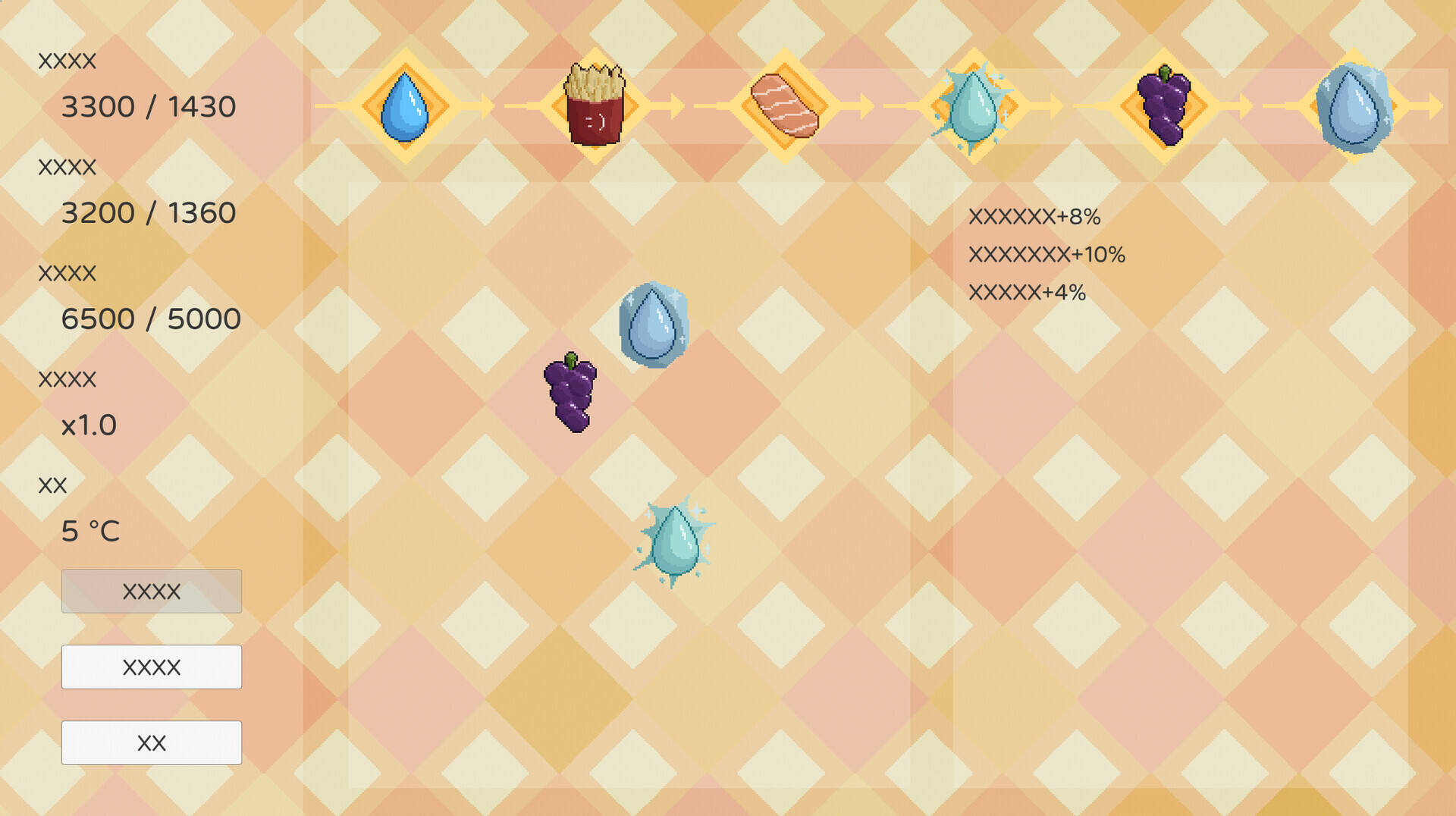 醒神葡萄酒截图