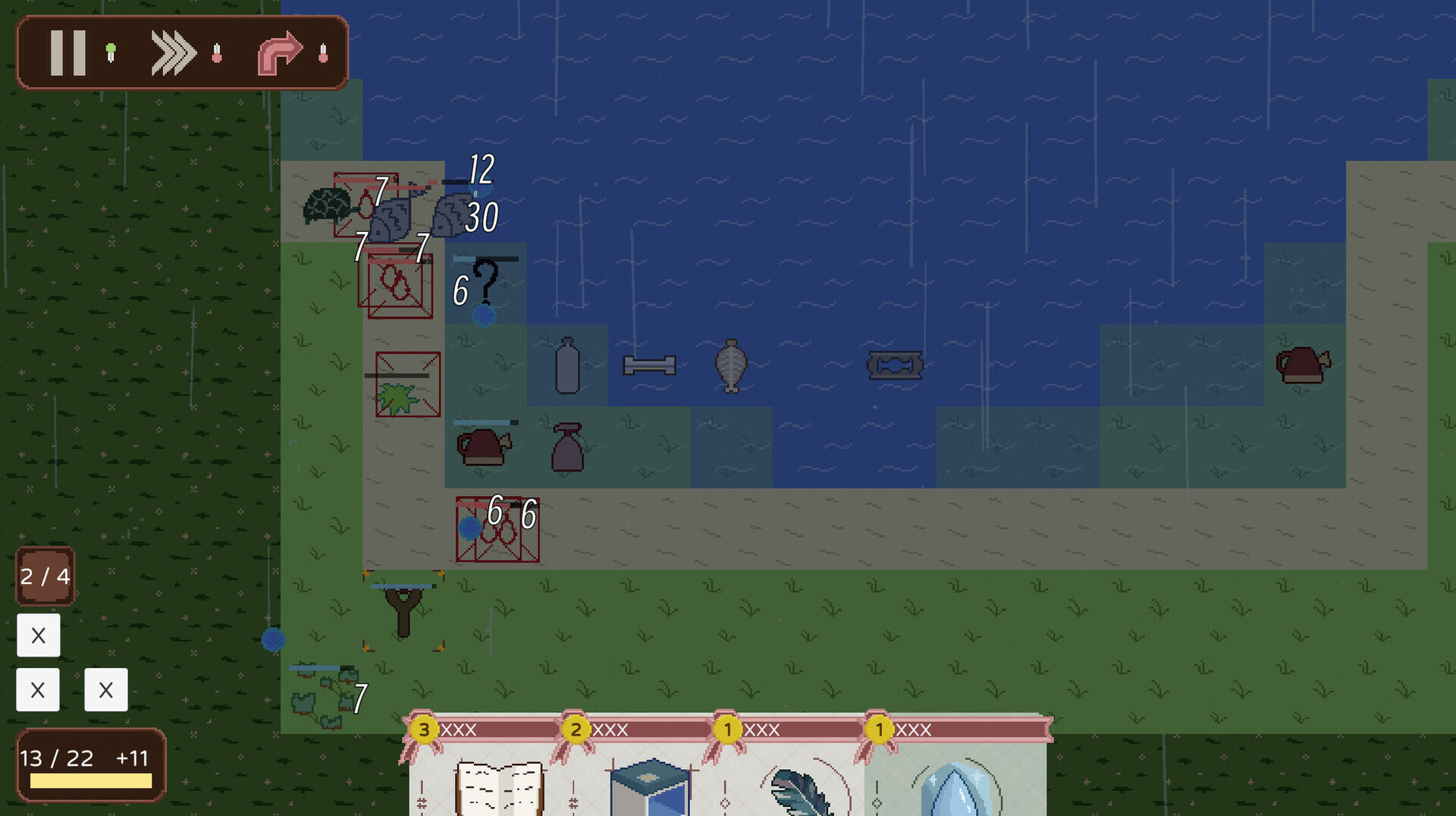 醒神葡萄酒截图