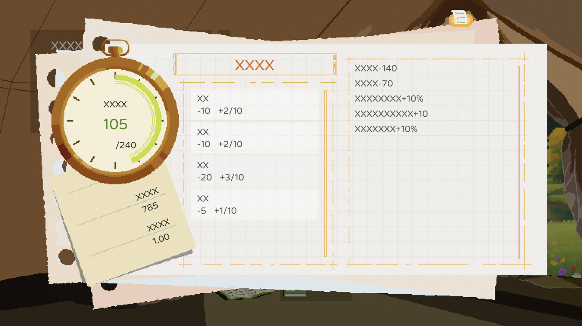 醒神葡萄酒截图