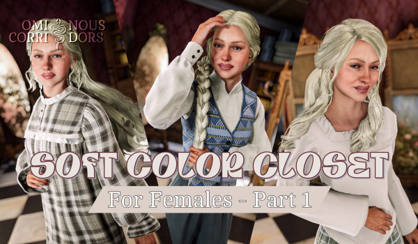 《霍格沃茨之遗》女性柔和色彩衣橱MOD