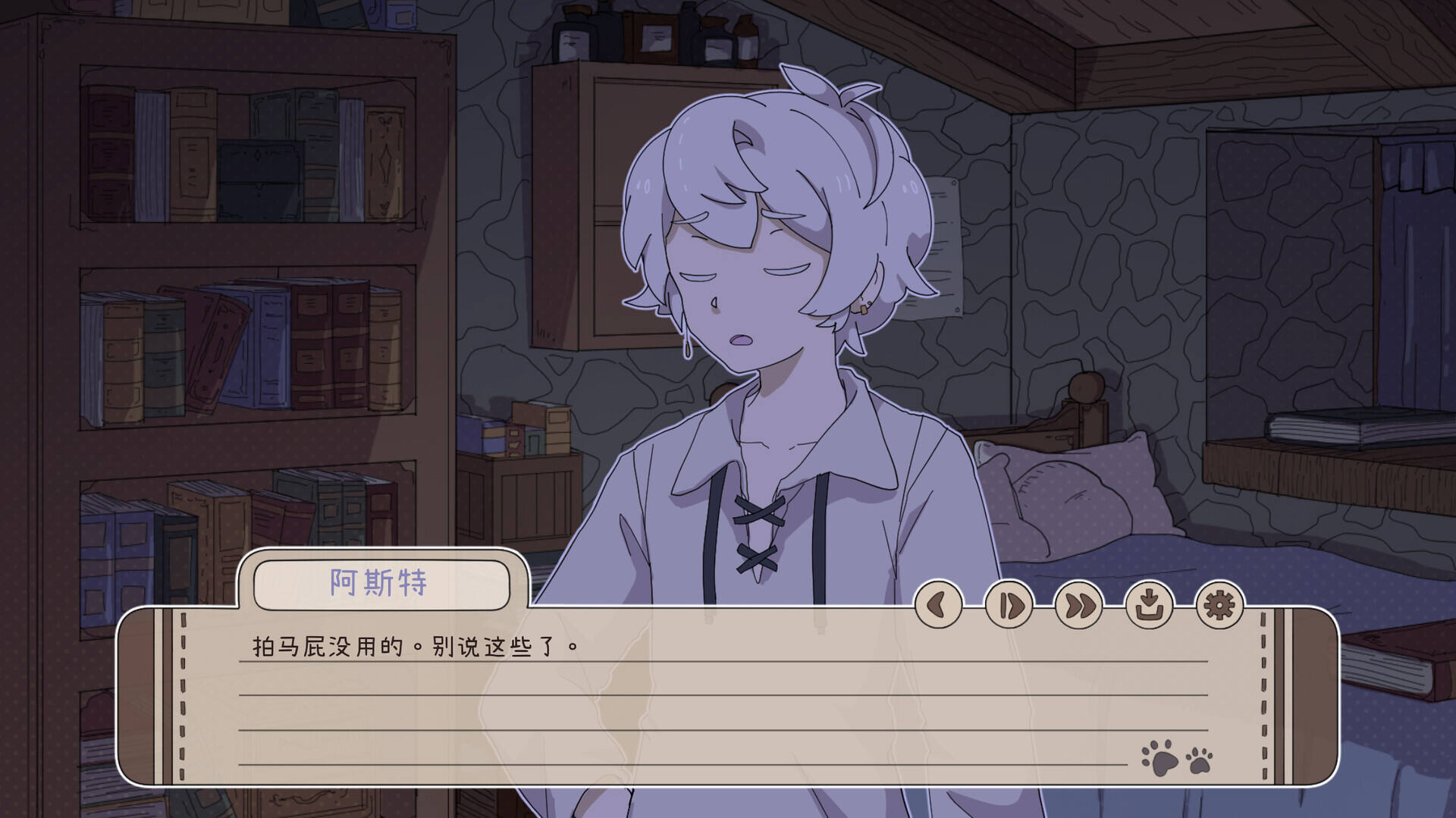 我家猫咪真是可爱到犯规！截图