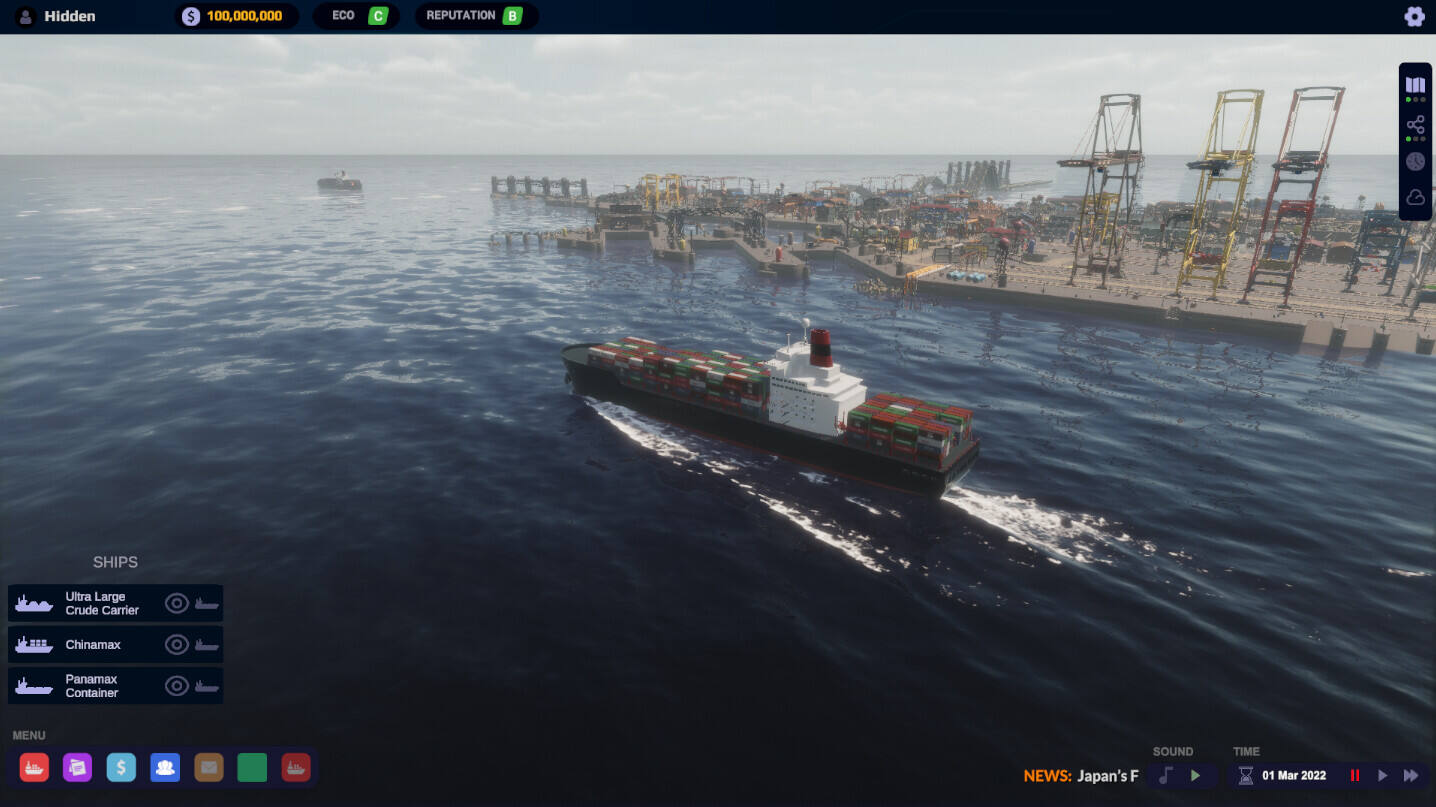 纵横七海：船运世界截图