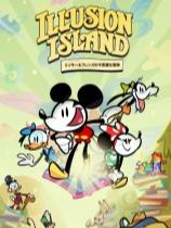 迪士尼幻梦岛：与米奇和朋友们历险下载