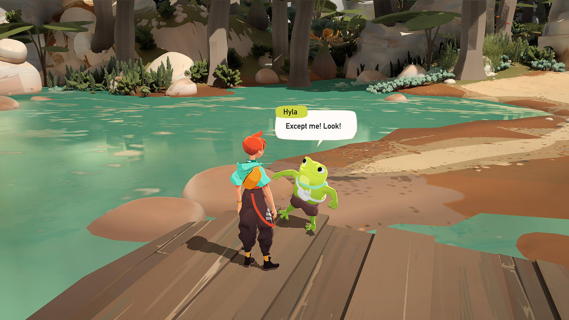 漫漫长路：沙巫之旅截图