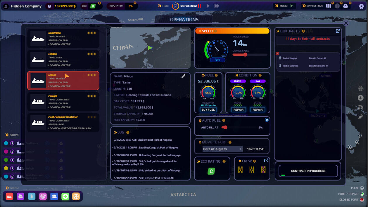 纵横七海：船运世界截图