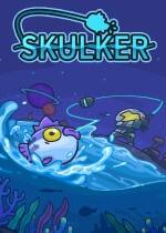 银河摸鱼人下载