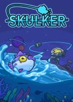 银河摸鱼人下载