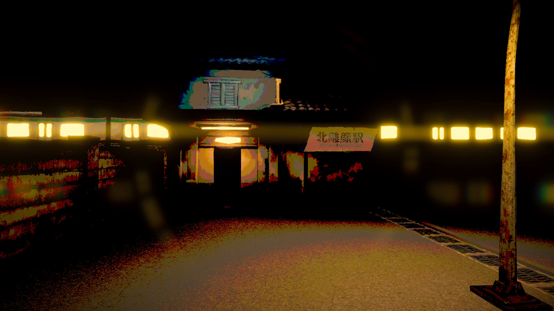 酱油拉面永远截图