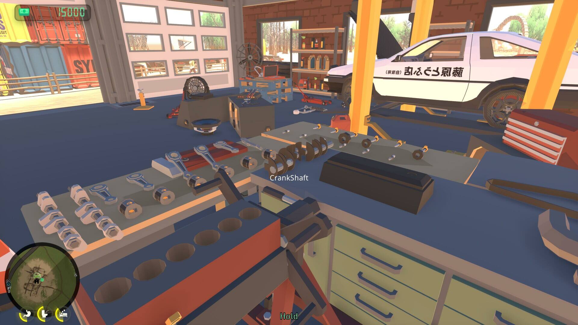 Will You Wheel?壁纸