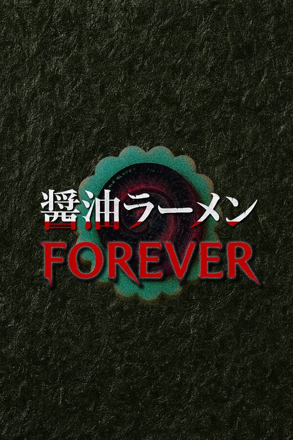 酱油拉面永远下载