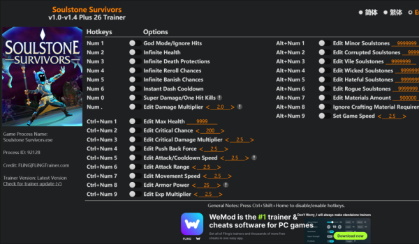 《灵魂石幸存者》二十六项功能修改器风灵月影版v1.0