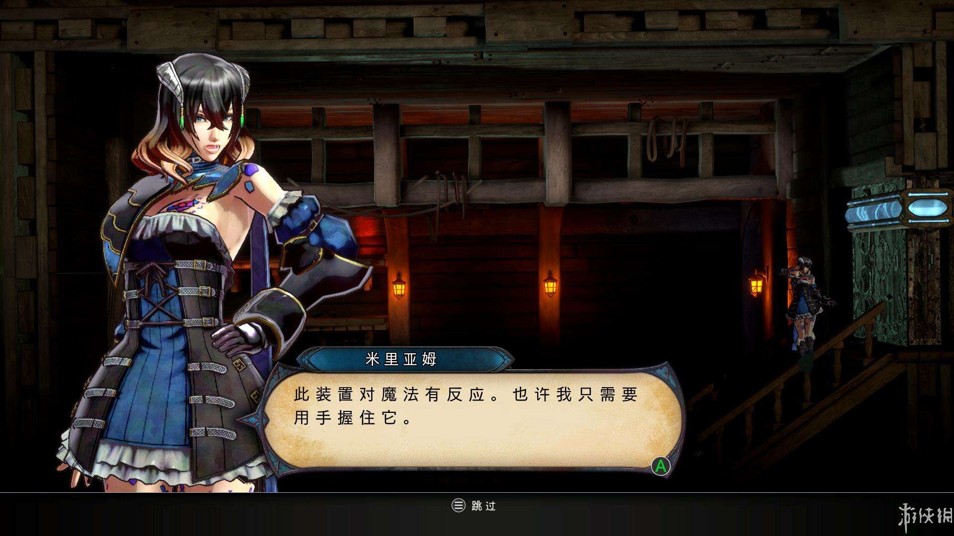 赤痕：夜之仪式截图