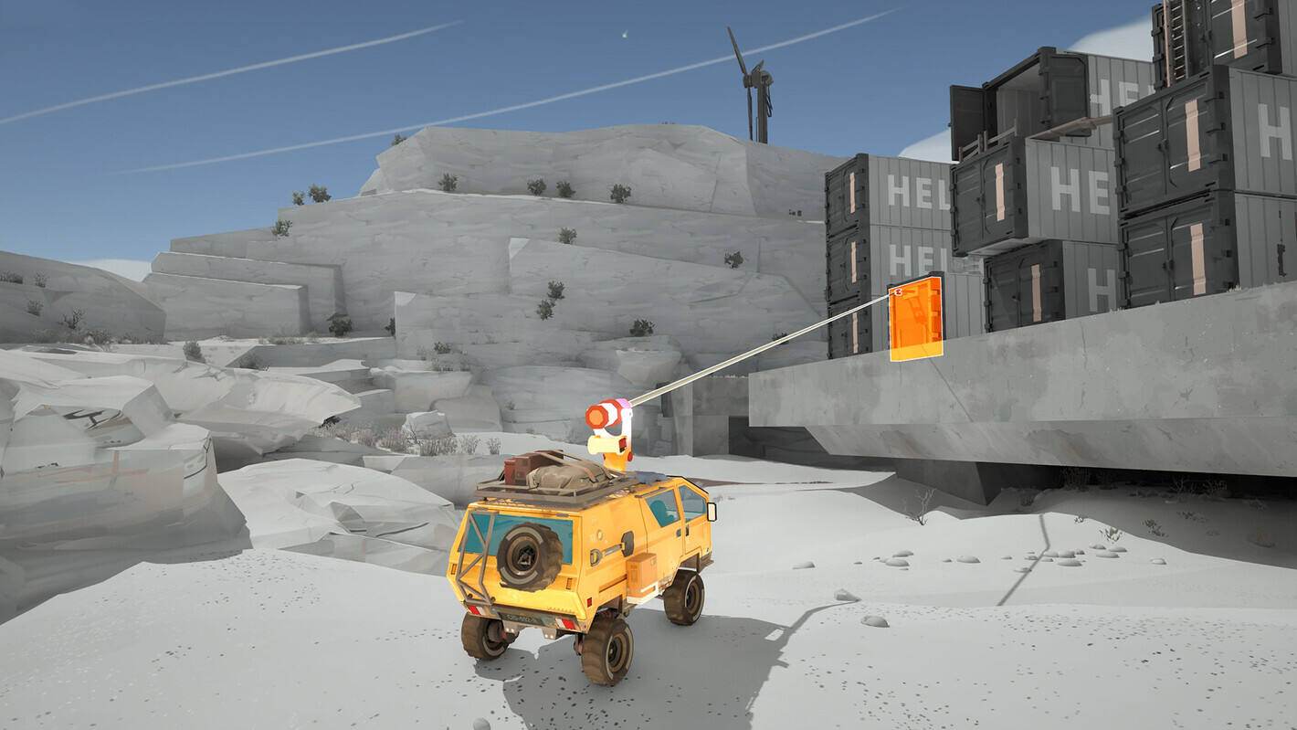 漫漫长路：沙巫之旅截图