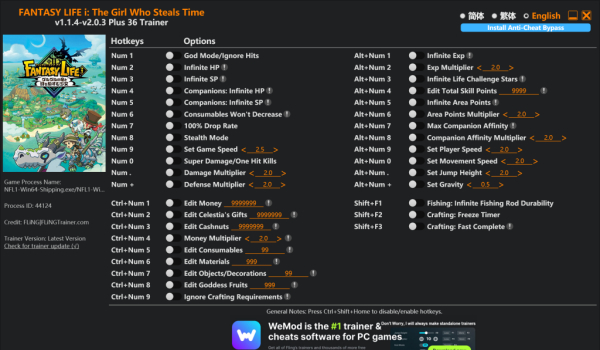 《幻想生活ｉ 转圈圈的龙和偷取时间的少女》三十六功能风灵月影修改器v1.1.4